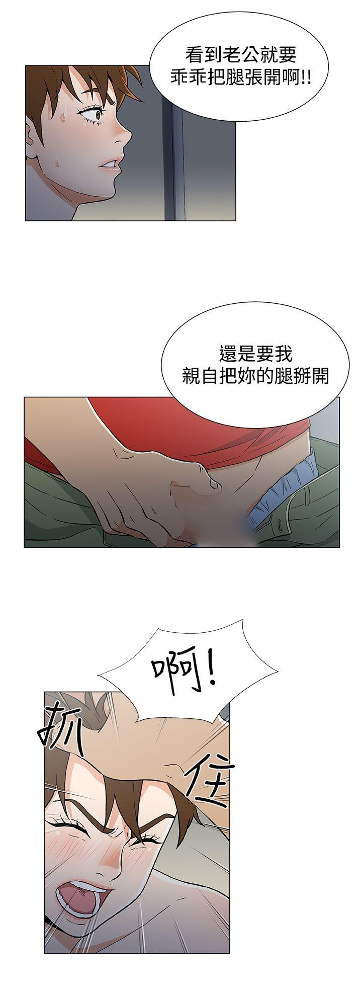 [韩国漫画] 黑暗之海 剧情,巨乳大奶#[21P]-2