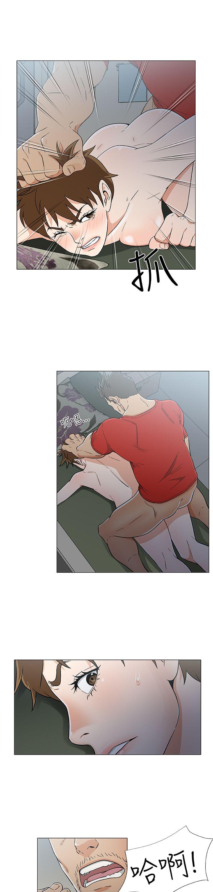 [韩国漫画] 黑暗之海 剧情,巨乳大奶#[21P]-3