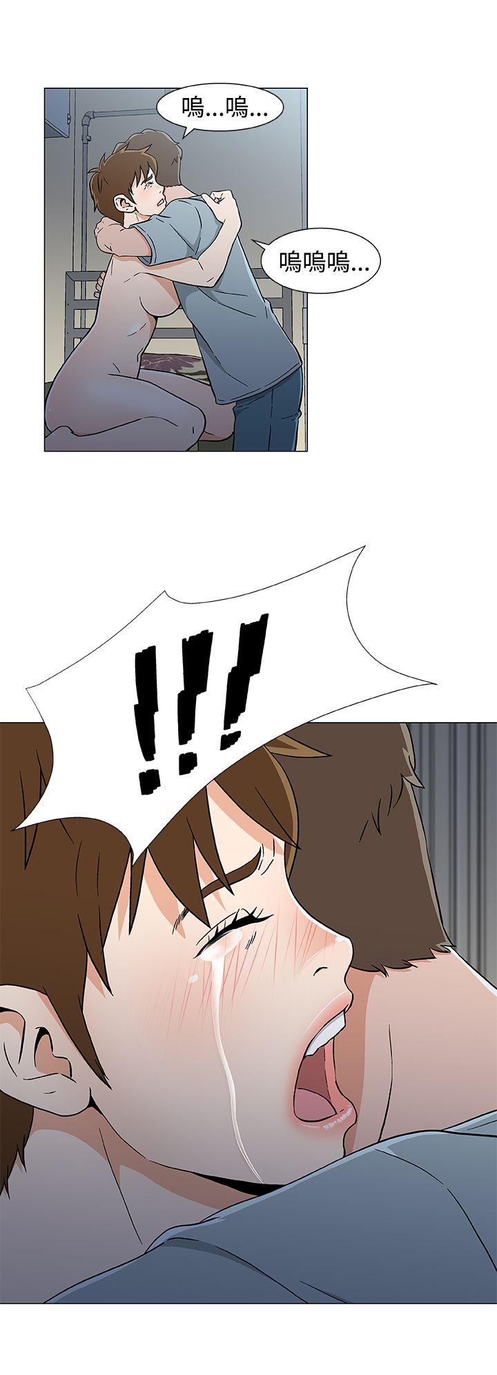 [韩国漫画] 黑暗之海 剧情,巨乳大奶#[18P]-6