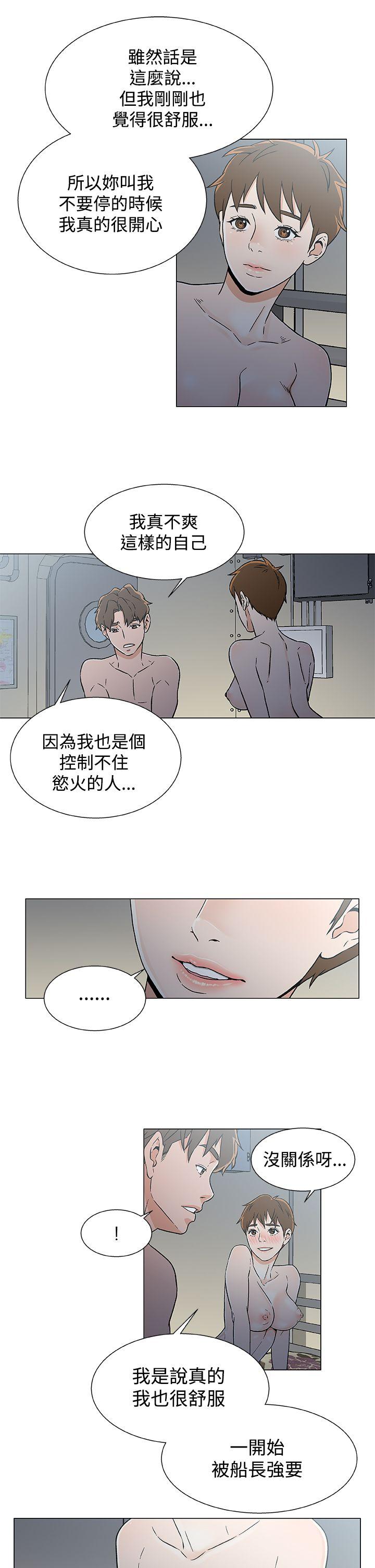 [韩国漫画] 黑暗之海 剧情,巨乳大奶#[22P]-19