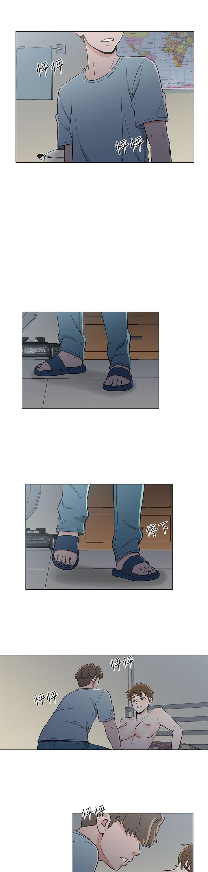 [韩国漫画] 黑暗之海 剧情,巨乳大奶#[22P]-3