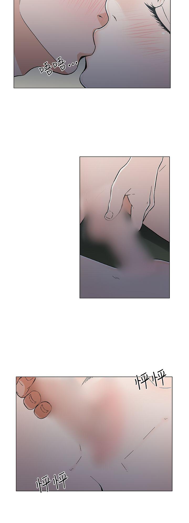 [韩国漫画] 黑暗之海 剧情,巨乳大奶#[22P]-6