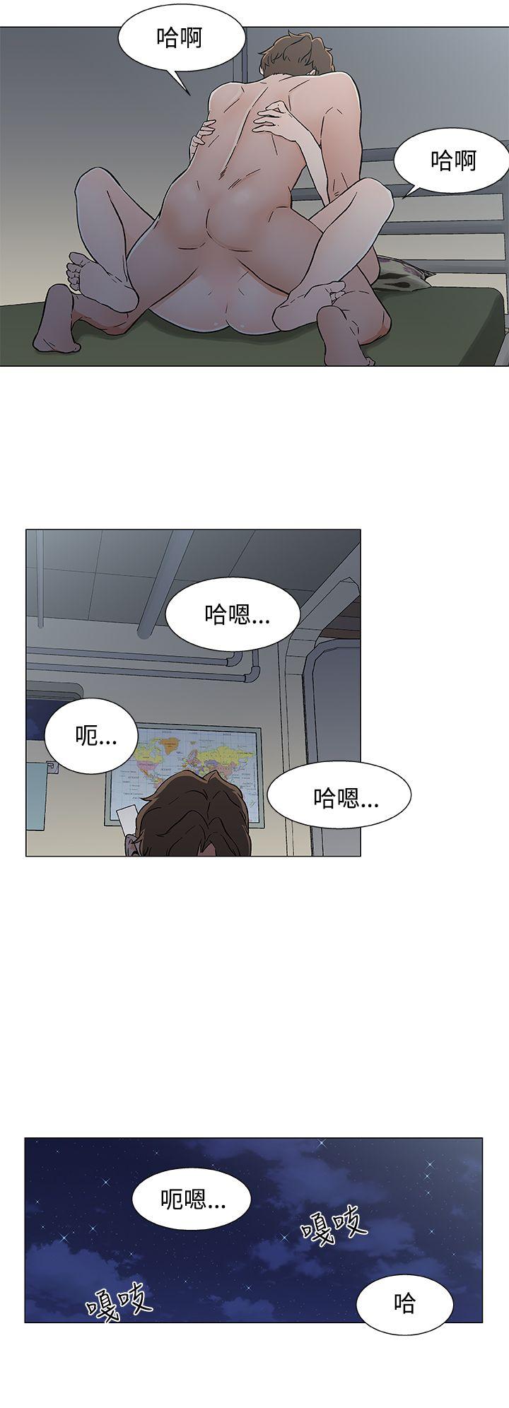 [韩国漫画] 黑暗之海 剧情,巨乳大奶#[22P]-8