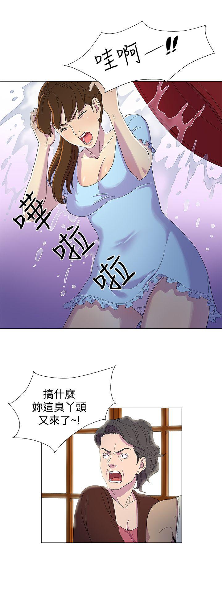 [韩国漫画] 黑暗之海 剧情,巨乳大奶#[19P]-10
