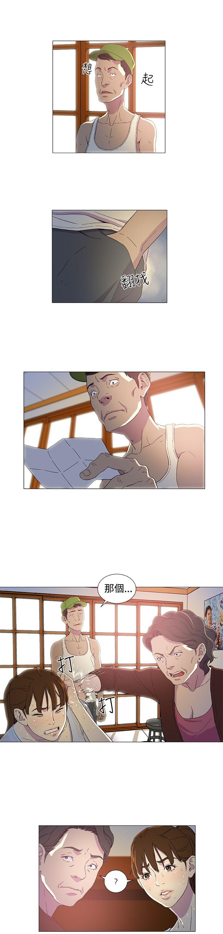 [韩国漫画] 黑暗之海 剧情,巨乳大奶#[19P]-13