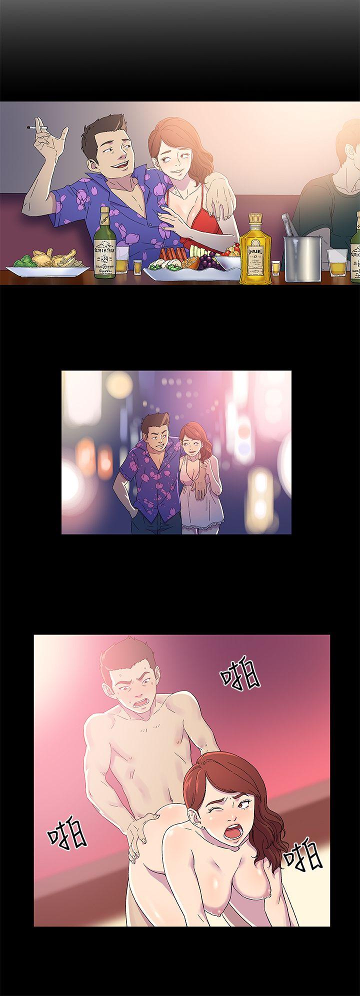 [韩国漫画] 黑暗之海 剧情,巨乳大奶#[19P]-6