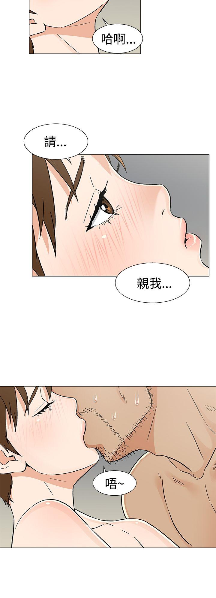 [韩国漫画] 黑暗之海 剧情,巨乳大奶#[21P]-14