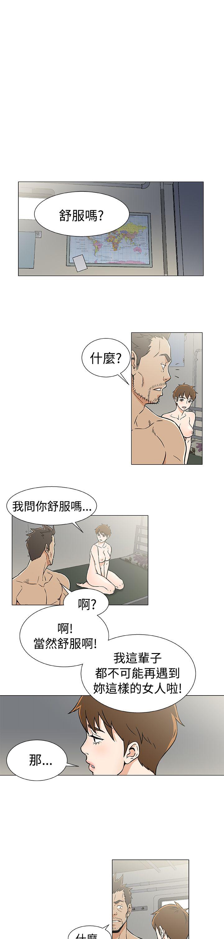 [韩国漫画] 黑暗之海 剧情,巨乳大奶#[21P]-17