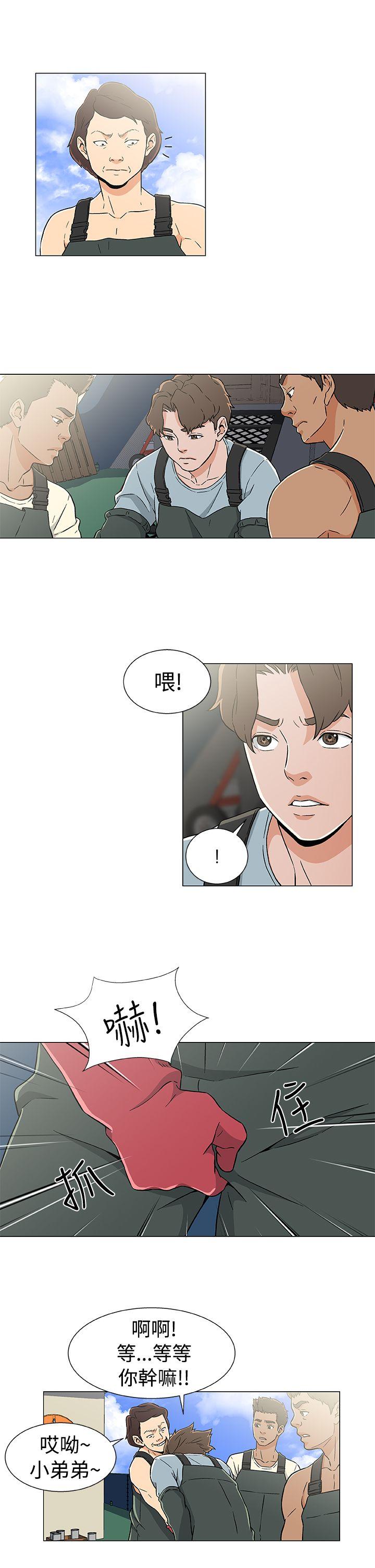 [韩国漫画] 黑暗之海 剧情,巨乳大奶#[21P]-3