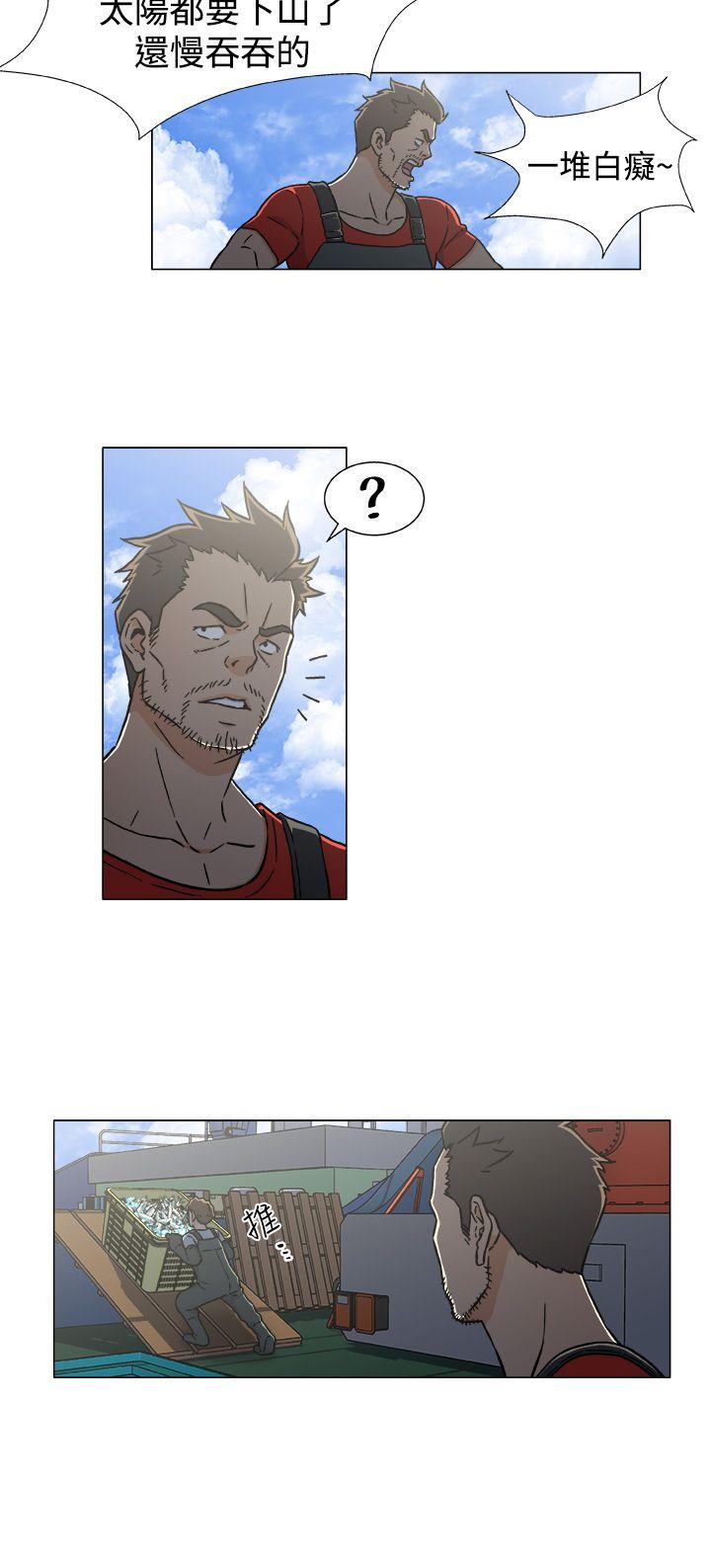 [韩国漫画] 黑暗之海 剧情,巨乳大奶#[23P]-10
