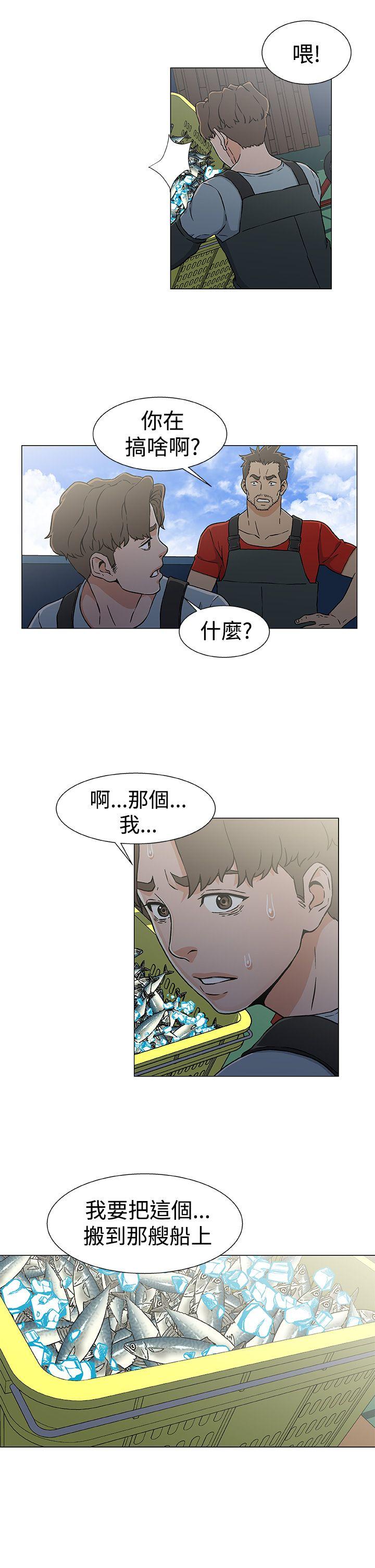 [韩国漫画] 黑暗之海 剧情,巨乳大奶#[23P]-11