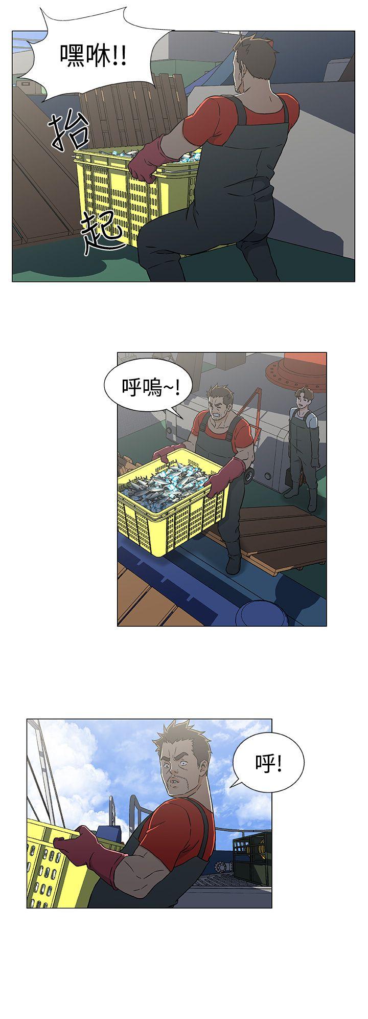 [韩国漫画] 黑暗之海 剧情,巨乳大奶#[23P]-14