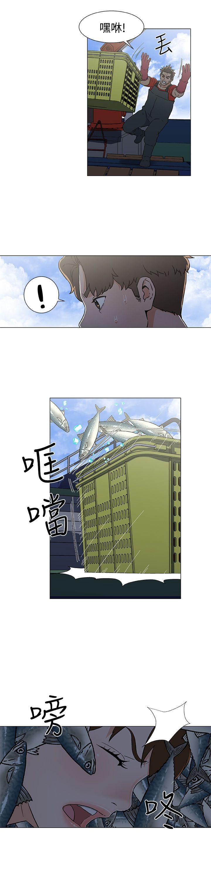 [韩国漫画] 黑暗之海 剧情,巨乳大奶#[23P]-15