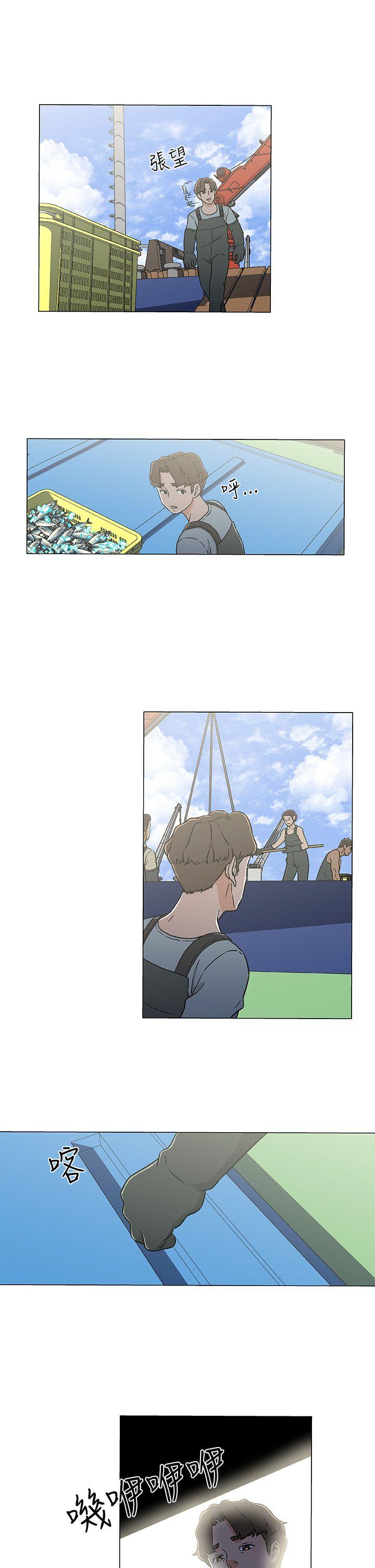 [韩国漫画] 黑暗之海 剧情,巨乳大奶#[23P]-17