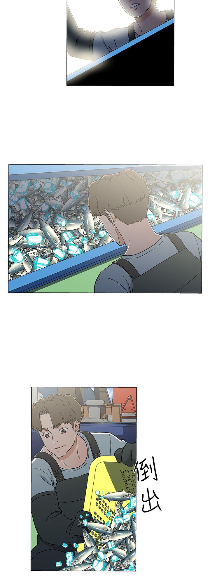 [韩国漫画] 黑暗之海 剧情,巨乳大奶#[23P]-18