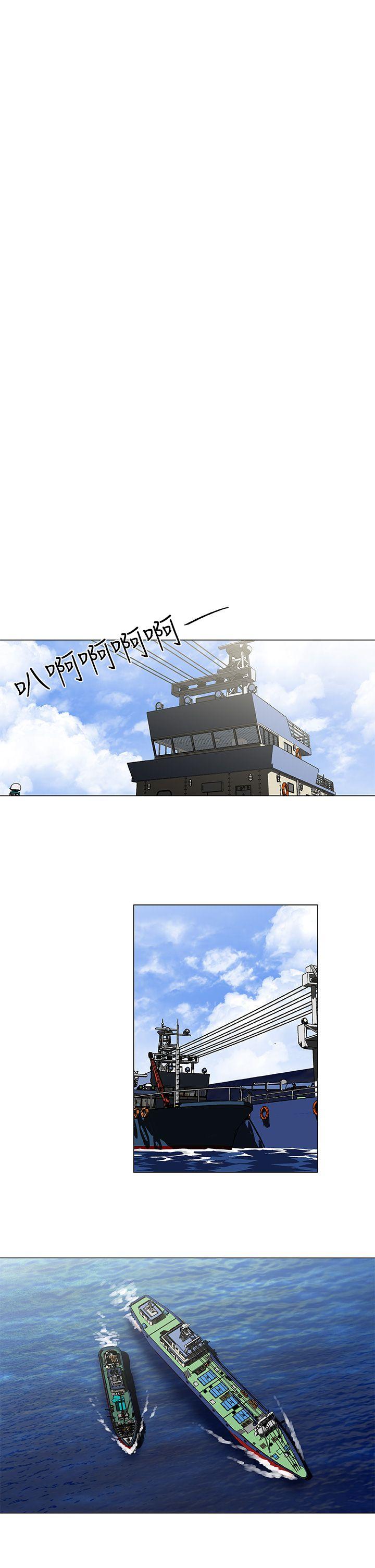 [韩国漫画] 黑暗之海 剧情,巨乳大奶#[23P]-21