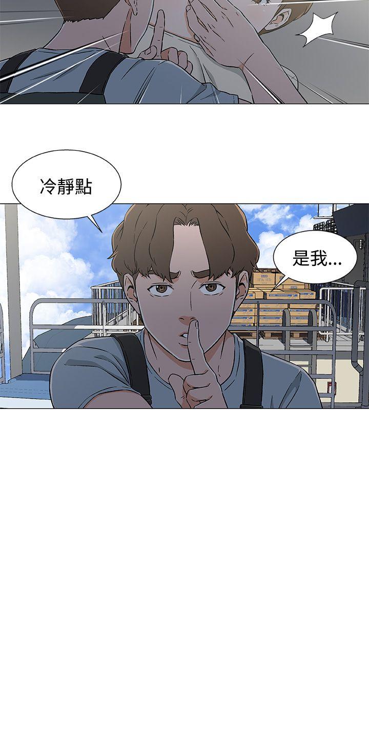 [韩国漫画] 黑暗之海 剧情,巨乳大奶#[23P]-4