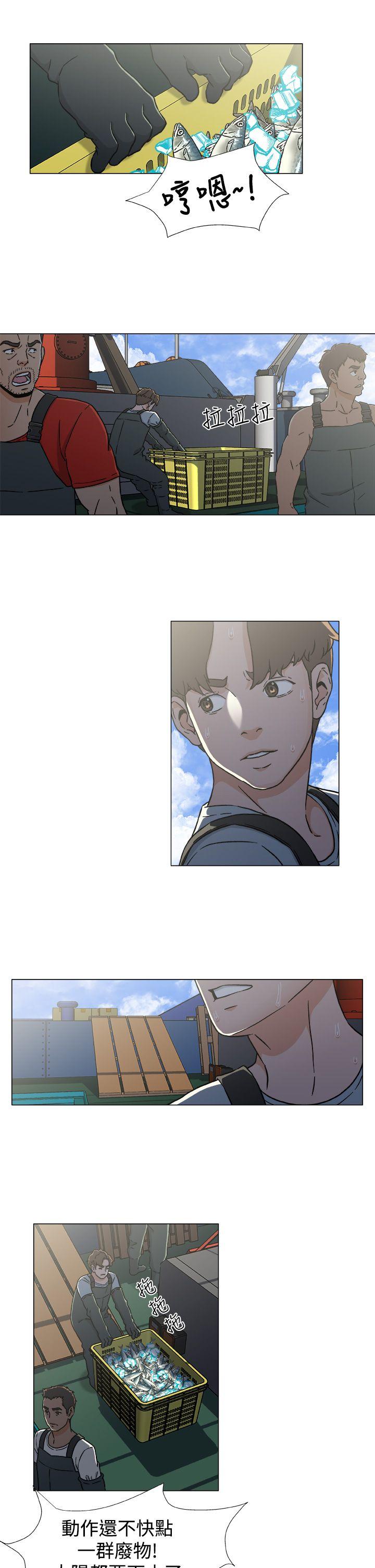 [韩国漫画] 黑暗之海 剧情,巨乳大奶#[23P]-9