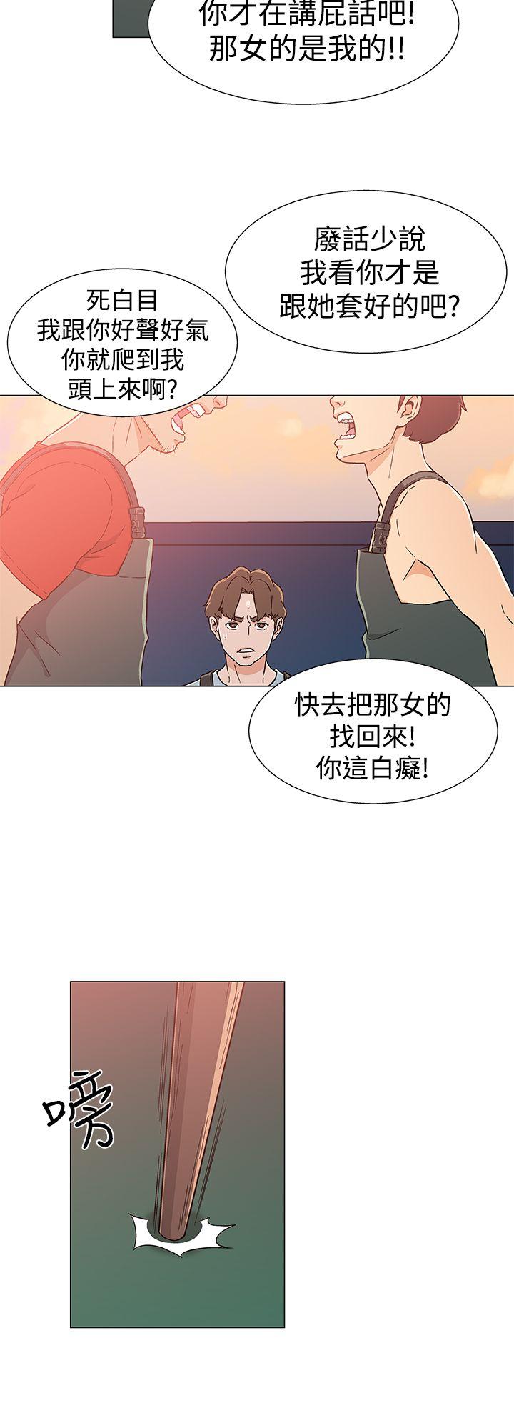 [韩国漫画] 黑暗之海 剧情,巨乳大奶#[23P]-10