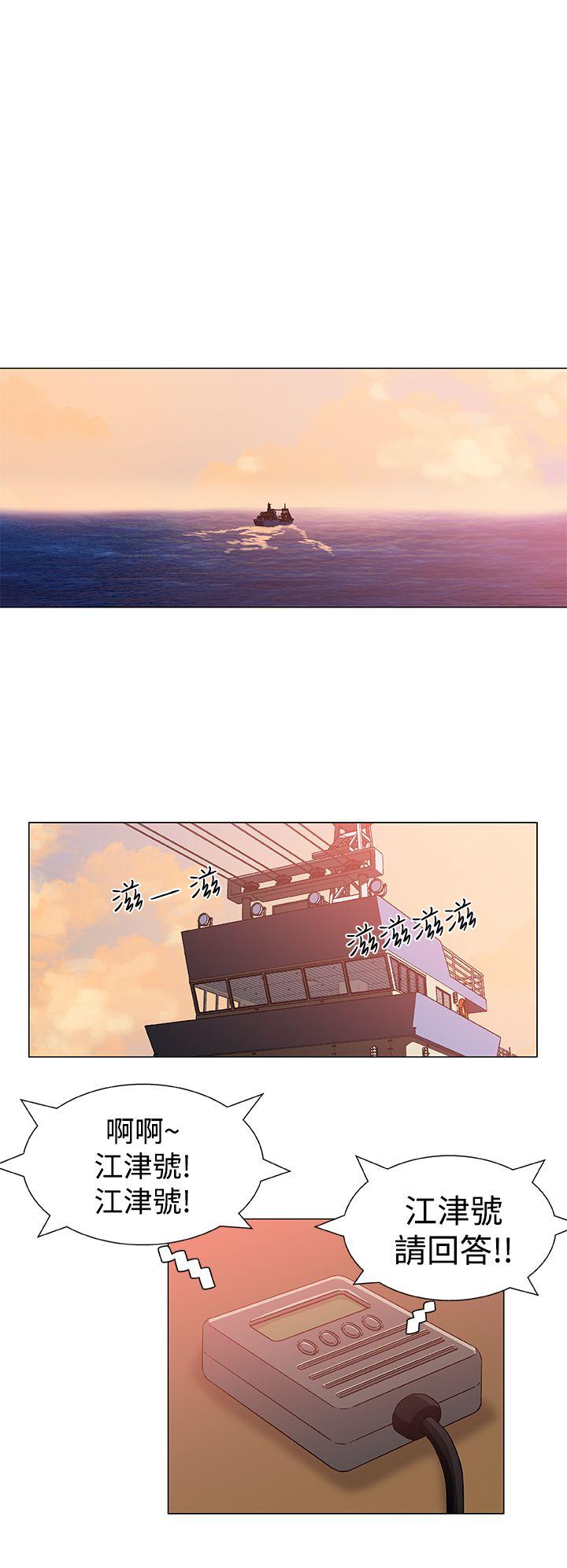 [韩国漫画] 黑暗之海 剧情,巨乳大奶#[23P]-16