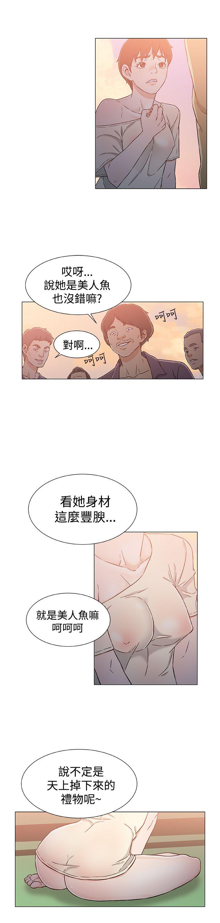 [韩国漫画] 黑暗之海 剧情,巨乳大奶#[25P]-9
