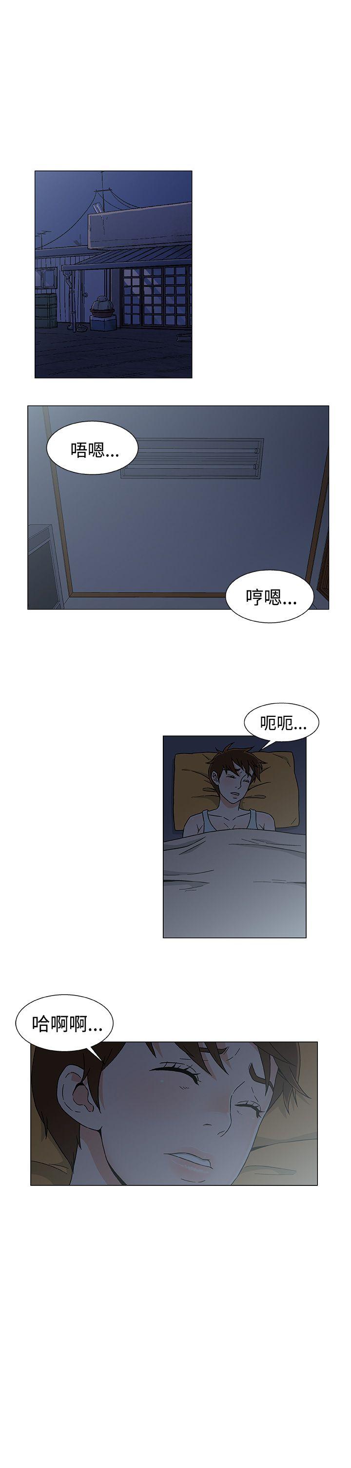 [韩国漫画] 黑暗之海 剧情,巨乳大奶#[22P]-1