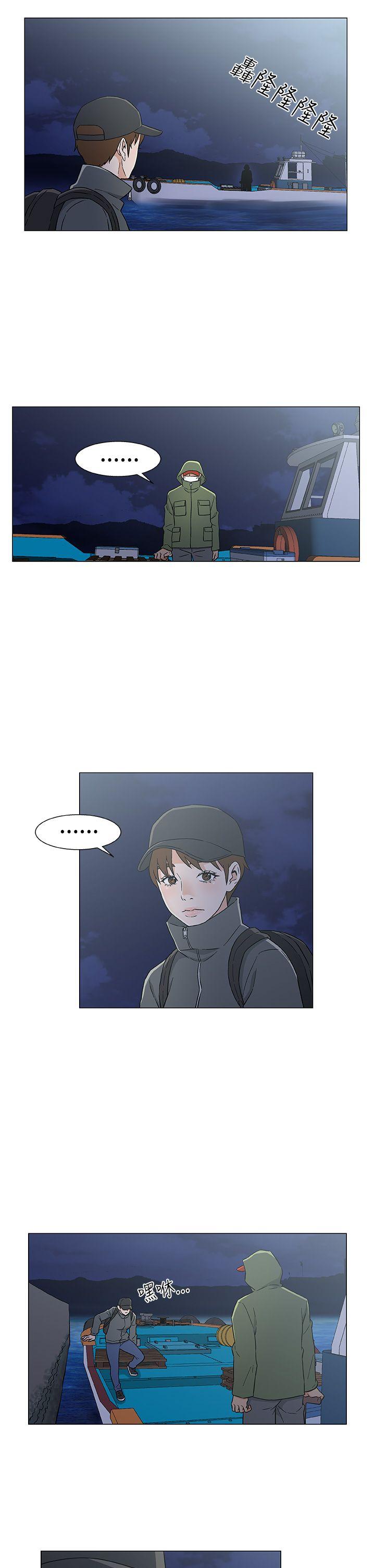 [韩国漫画] 黑暗之海 剧情,巨乳大奶#[22P]-15