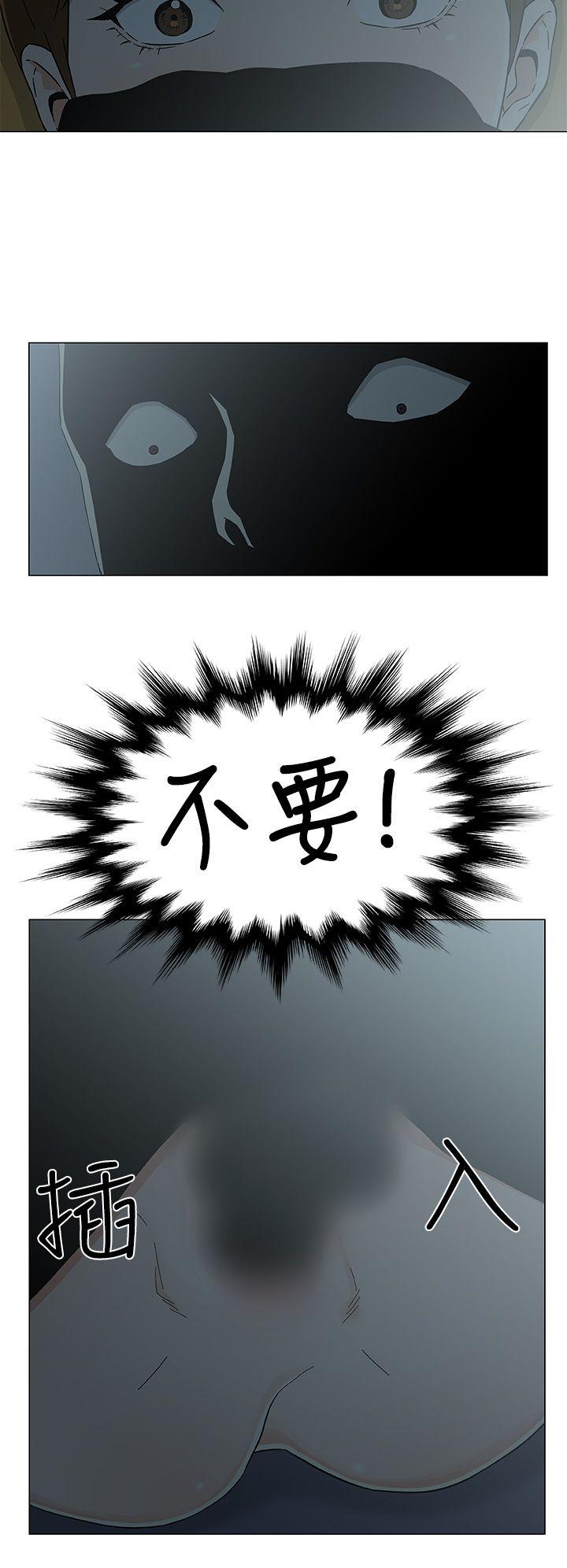 [韩国漫画] 黑暗之海 剧情,巨乳大奶#[22P]-4