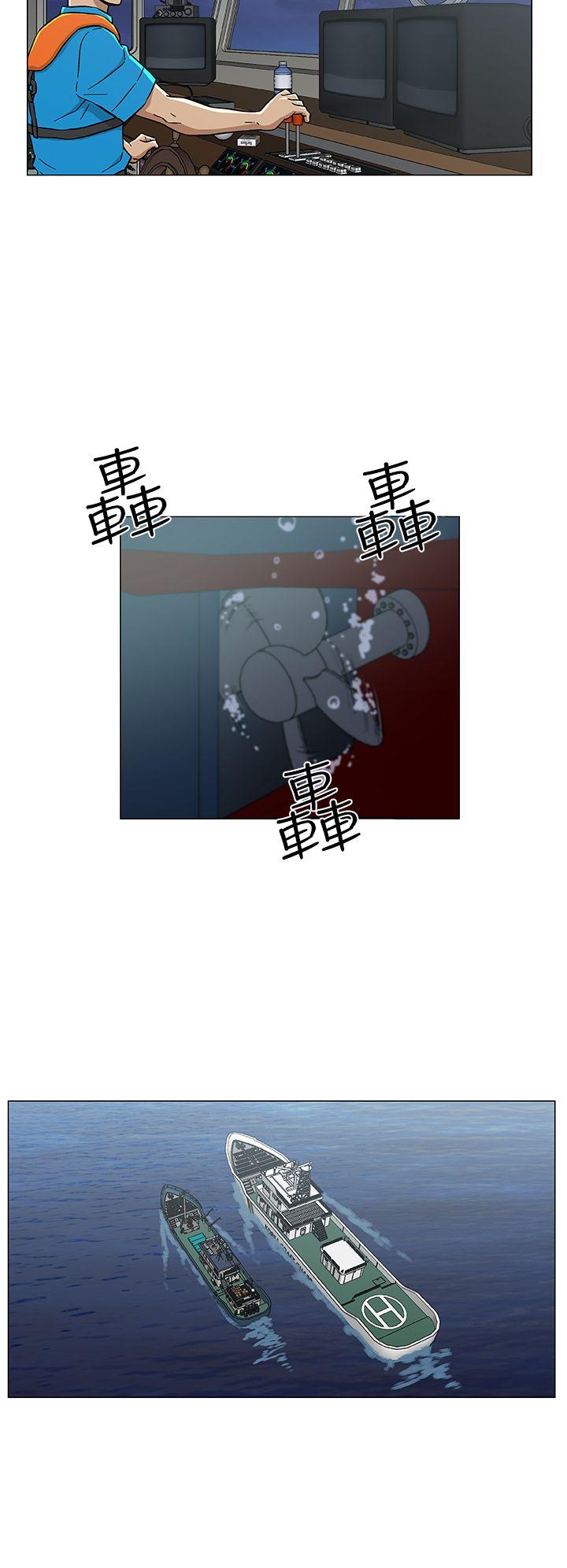 [韩国漫画] 黑暗之海 剧情,巨乳大奶#[23P]-10