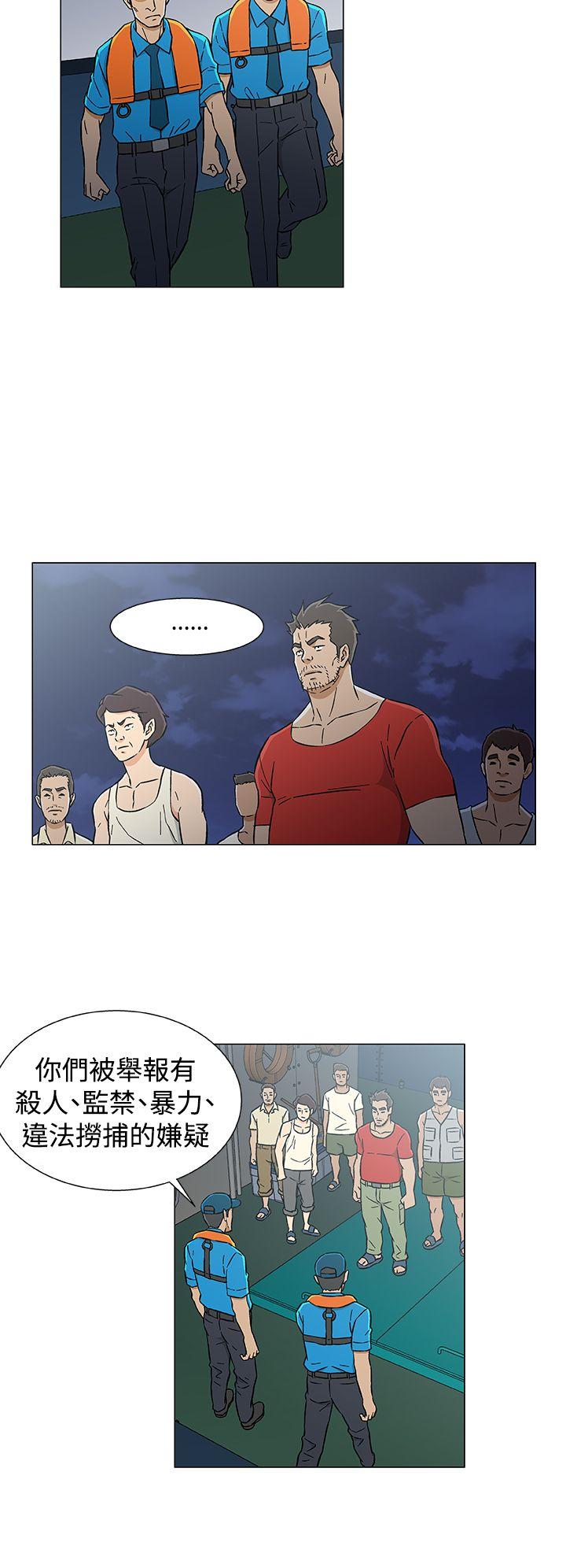 [韩国漫画] 黑暗之海 剧情,巨乳大奶#[23P]-6