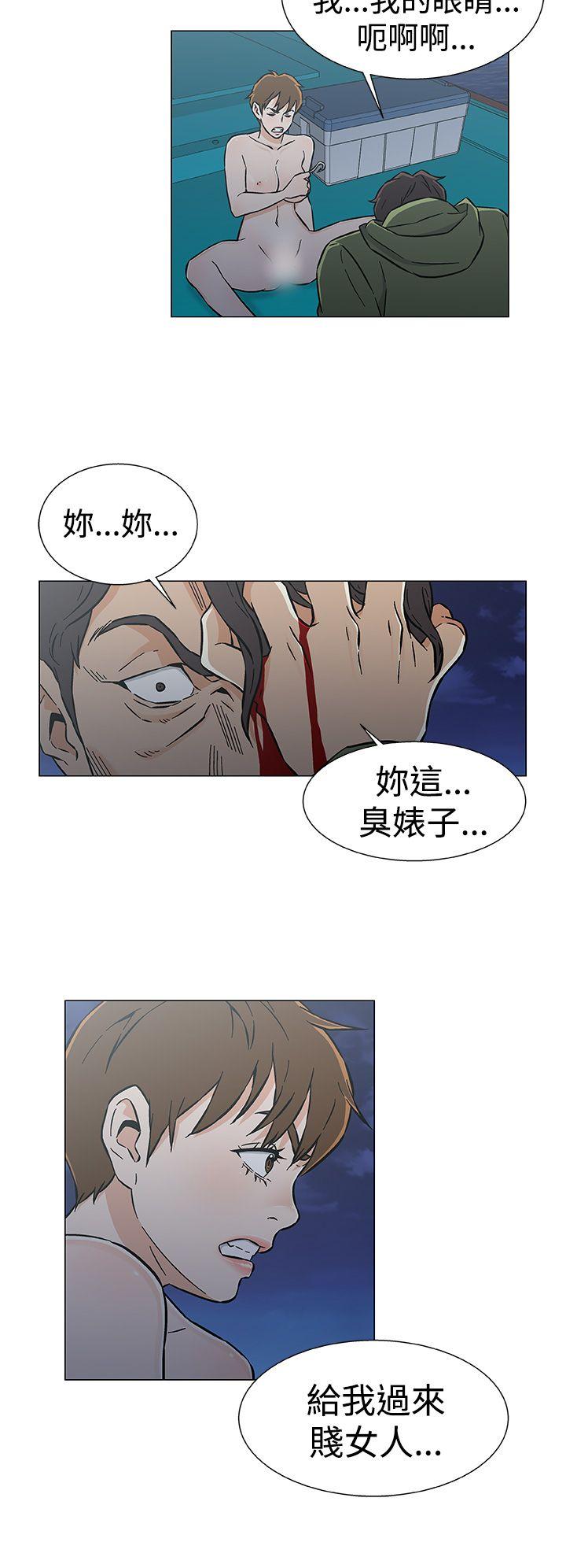 [韩国漫画] 黑暗之海 剧情,巨乳大奶#[32P]-10