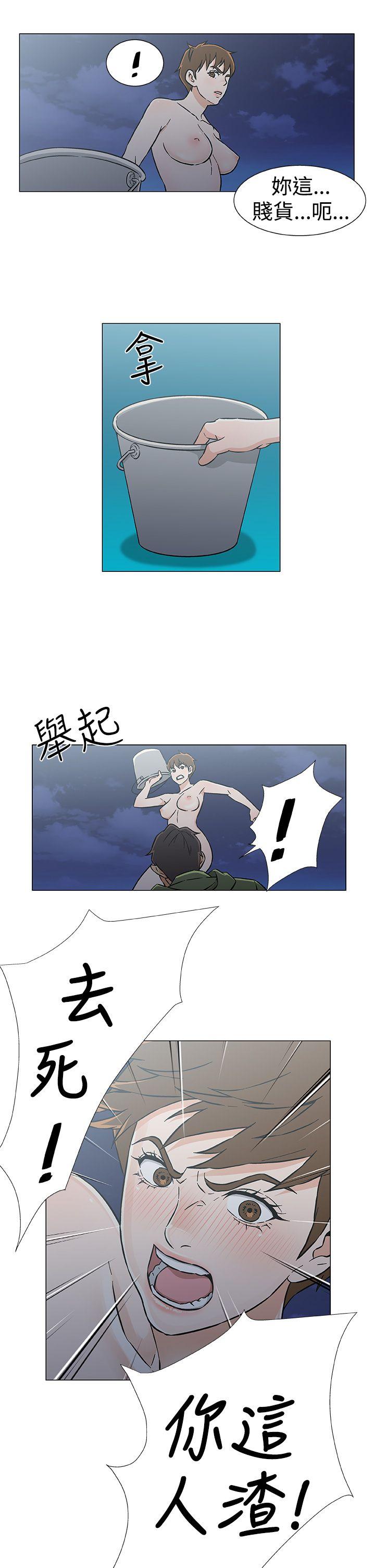 [韩国漫画] 黑暗之海 剧情,巨乳大奶#[32P]-11