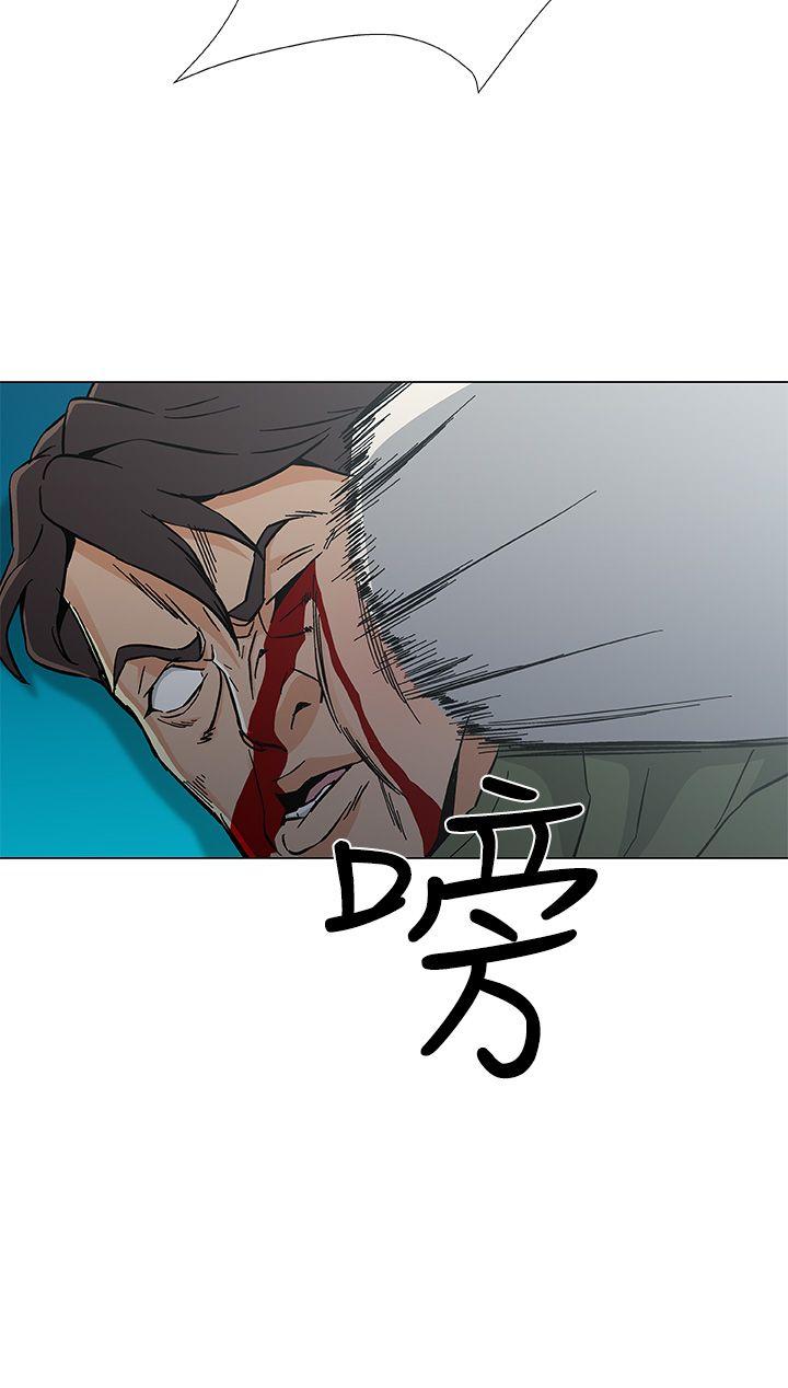 [韩国漫画] 黑暗之海 剧情,巨乳大奶#[32P]-12