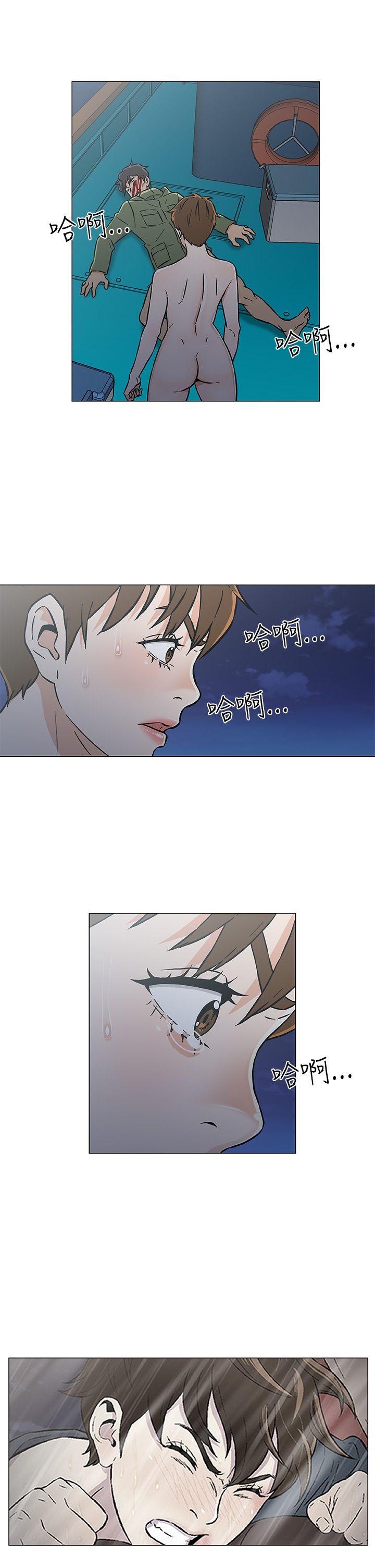 [韩国漫画] 黑暗之海 剧情,巨乳大奶#[32P]-13