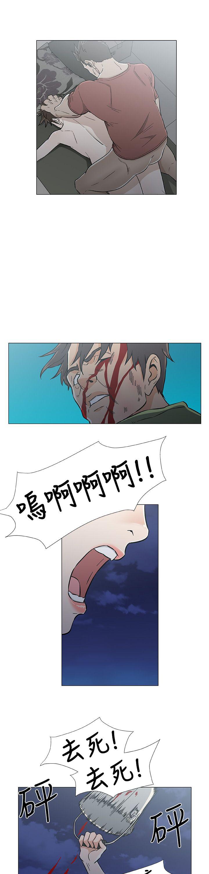 [韩国漫画] 黑暗之海 剧情,巨乳大奶#[32P]-15