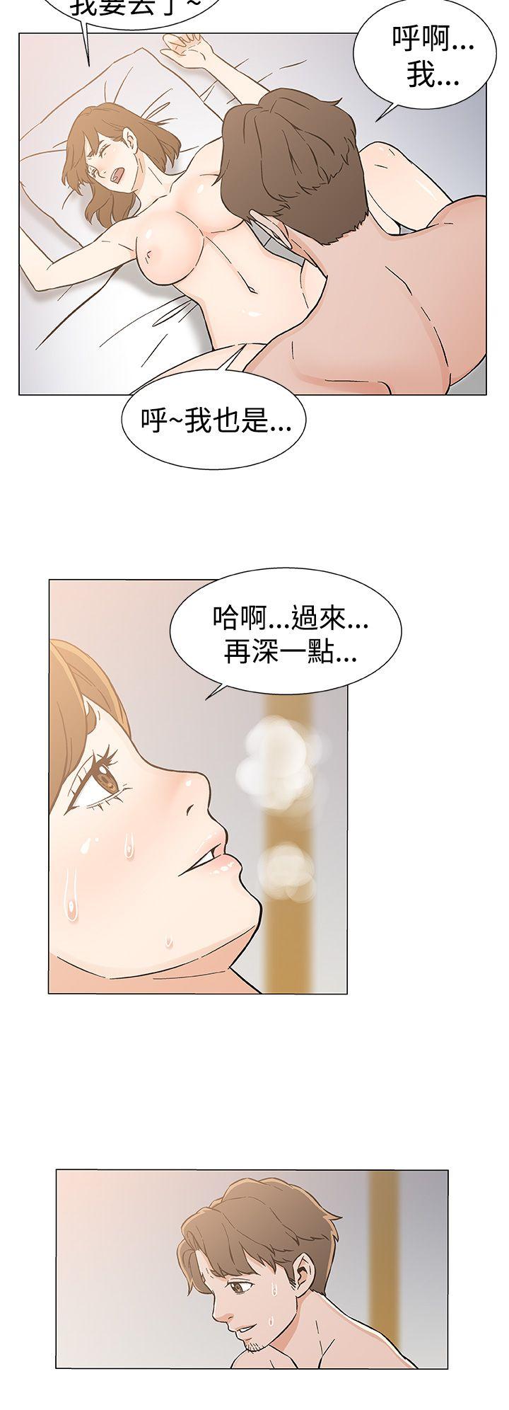 [韩国漫画] 黑暗之海 剧情,巨乳大奶#[32P]-22