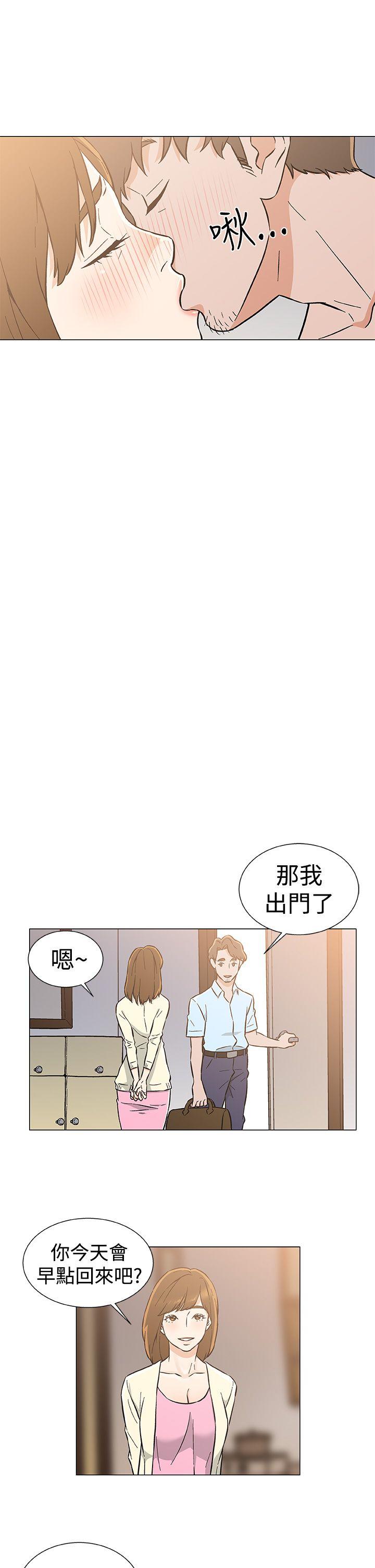 [韩国漫画] 黑暗之海 剧情,巨乳大奶#[32P]-23