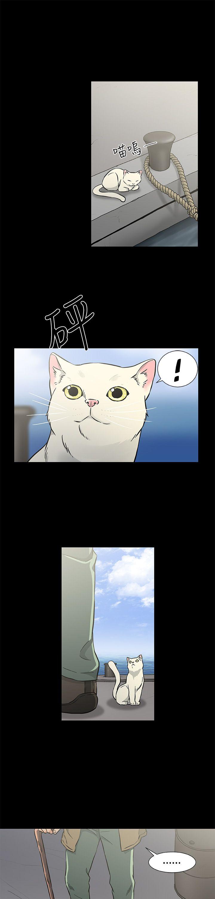 [韩国漫画] 黑暗之海 剧情,巨乳大奶#[32P]-29