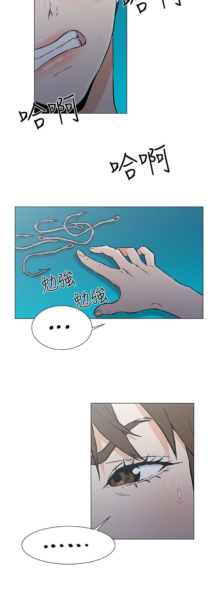 [韩国漫画] 黑暗之海 剧情,巨乳大奶#[32P]-6