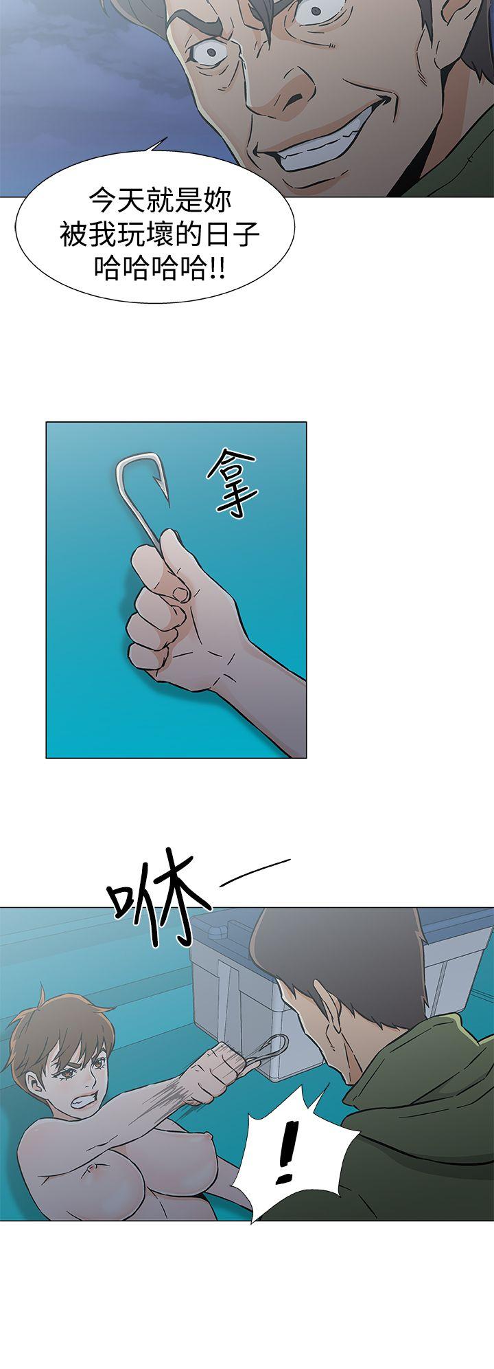 [韩国漫画] 黑暗之海 剧情,巨乳大奶#[32P]-8