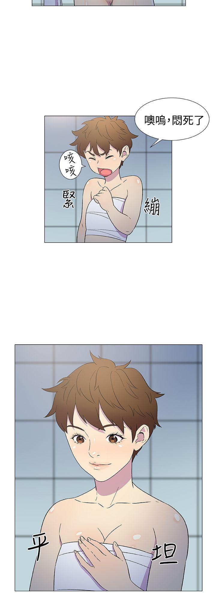 [韩国漫画] 黑暗之海 剧情,巨乳大奶#[34P]-13