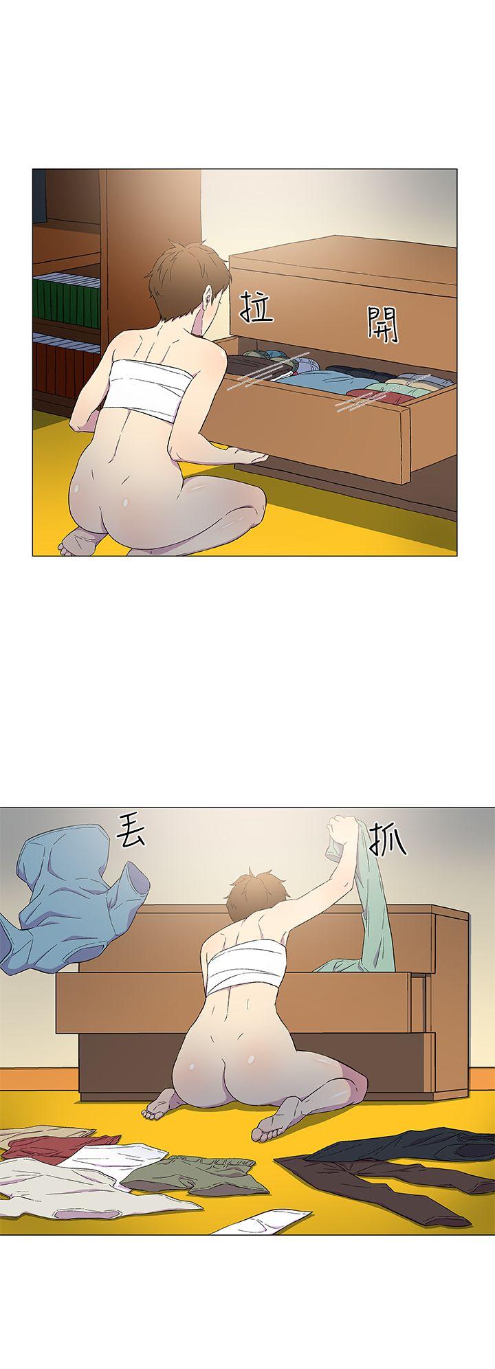 [韩国漫画] 黑暗之海 剧情,巨乳大奶#[34P]-15
