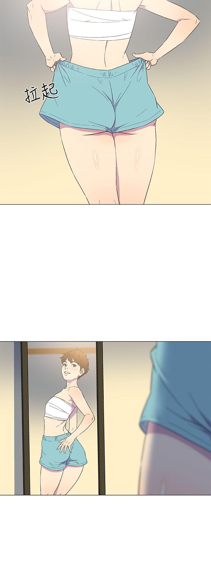 [韩国漫画] 黑暗之海 剧情,巨乳大奶#[34P]-17