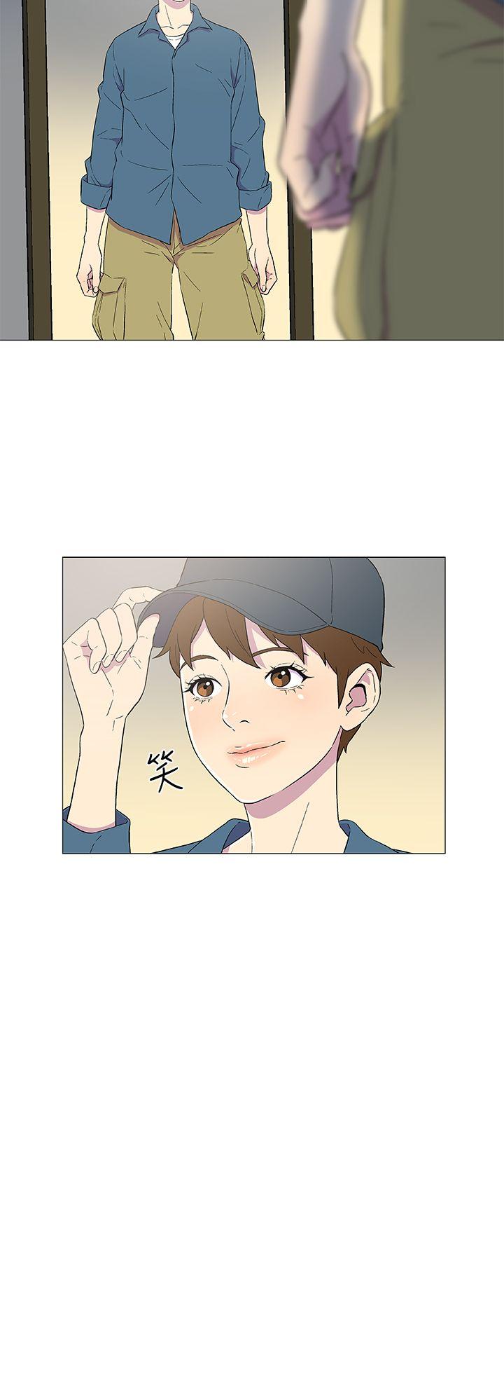 [韩国漫画] 黑暗之海 剧情,巨乳大奶#[34P]-19