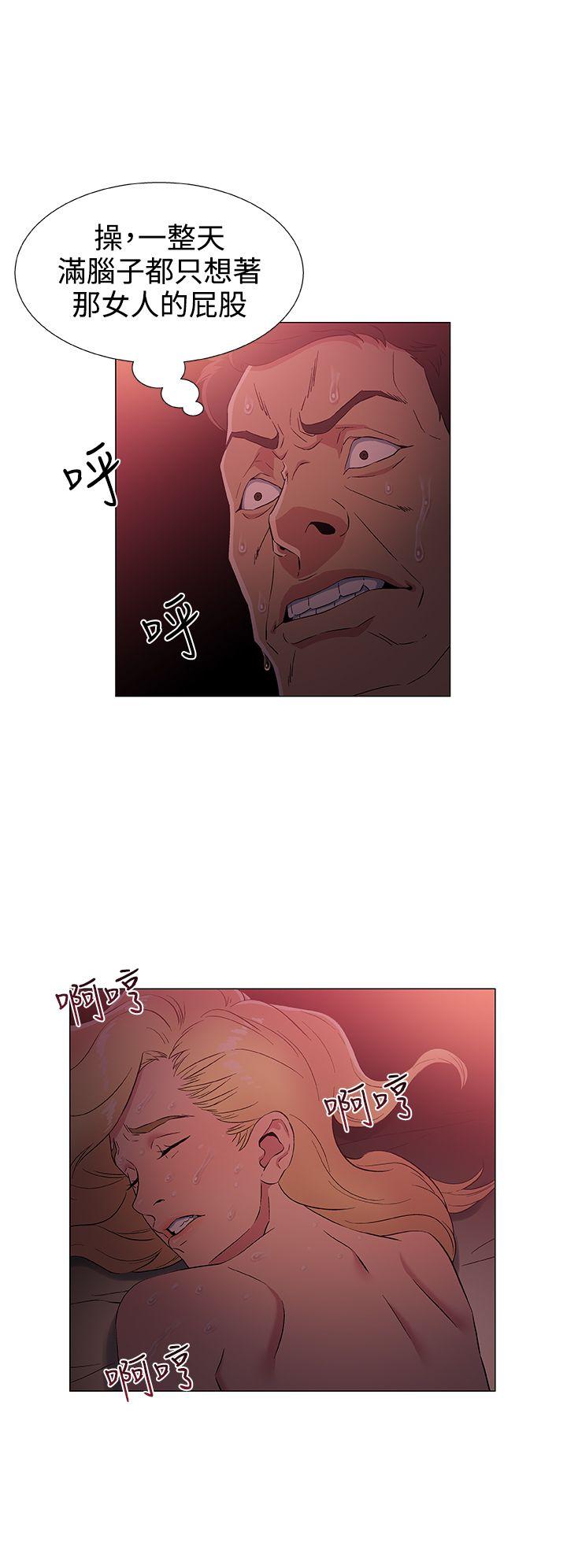 [韩国漫画] 黑暗之海 剧情,巨乳大奶#[34P]-2
