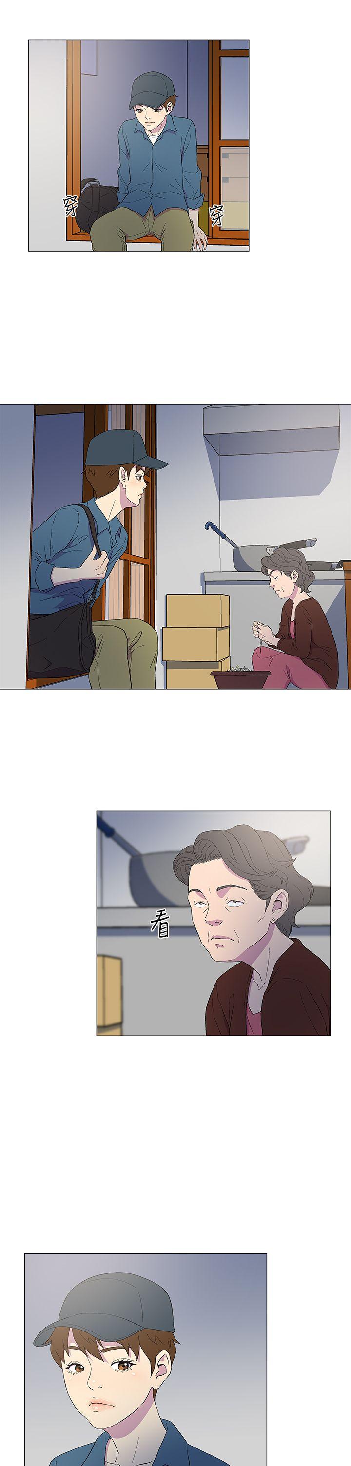 [韩国漫画] 黑暗之海 剧情,巨乳大奶#[34P]-20