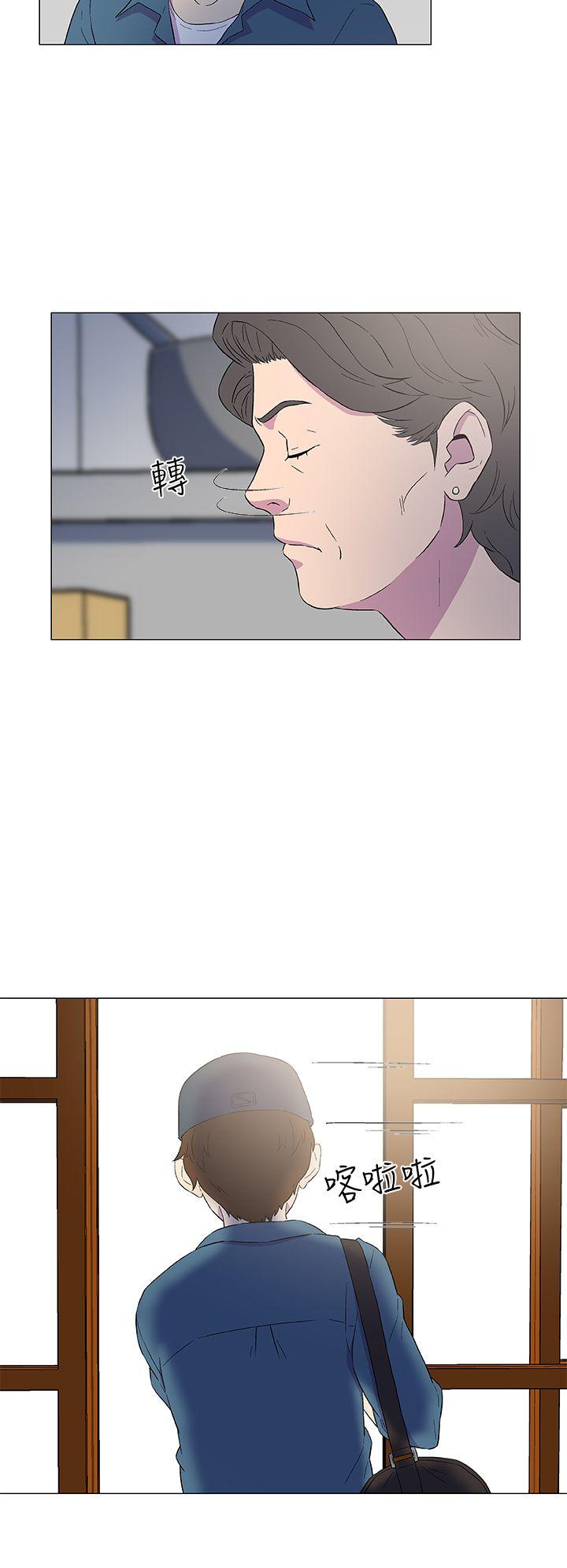 [韩国漫画] 黑暗之海 剧情,巨乳大奶#[34P]-21