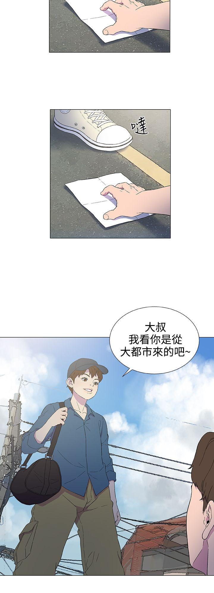 [韩国漫画] 黑暗之海 剧情,巨乳大奶#[34P]-27