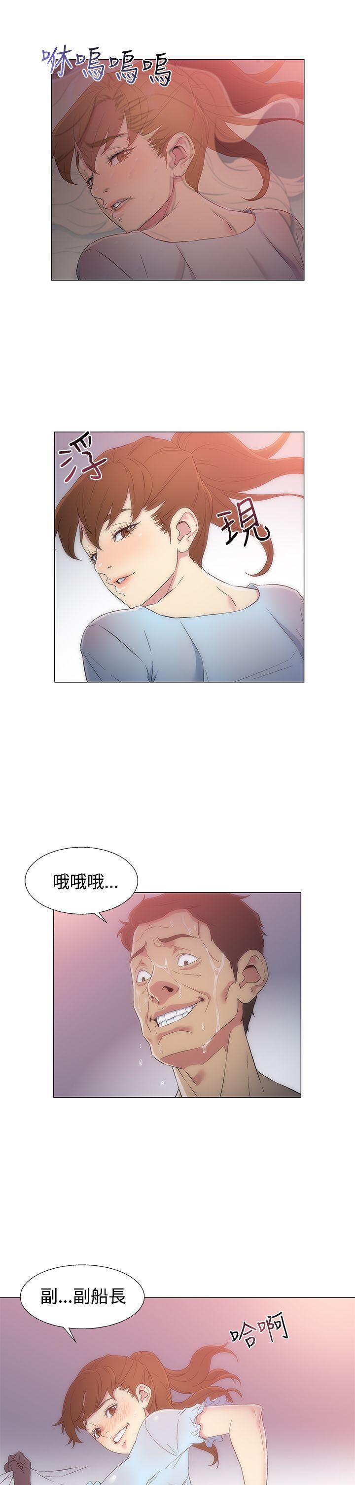 [韩国漫画] 黑暗之海 剧情,巨乳大奶#[34P]-3