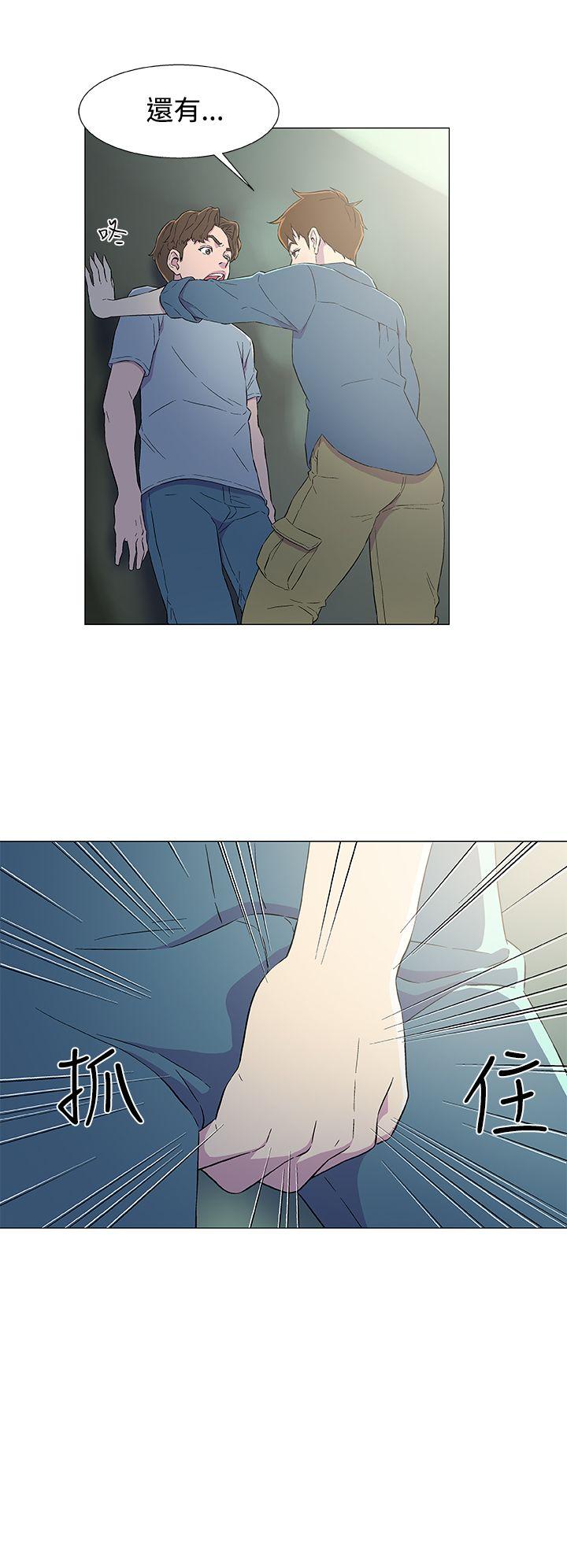 [韩国漫画] 黑暗之海 剧情,巨乳大奶#[26P]-12